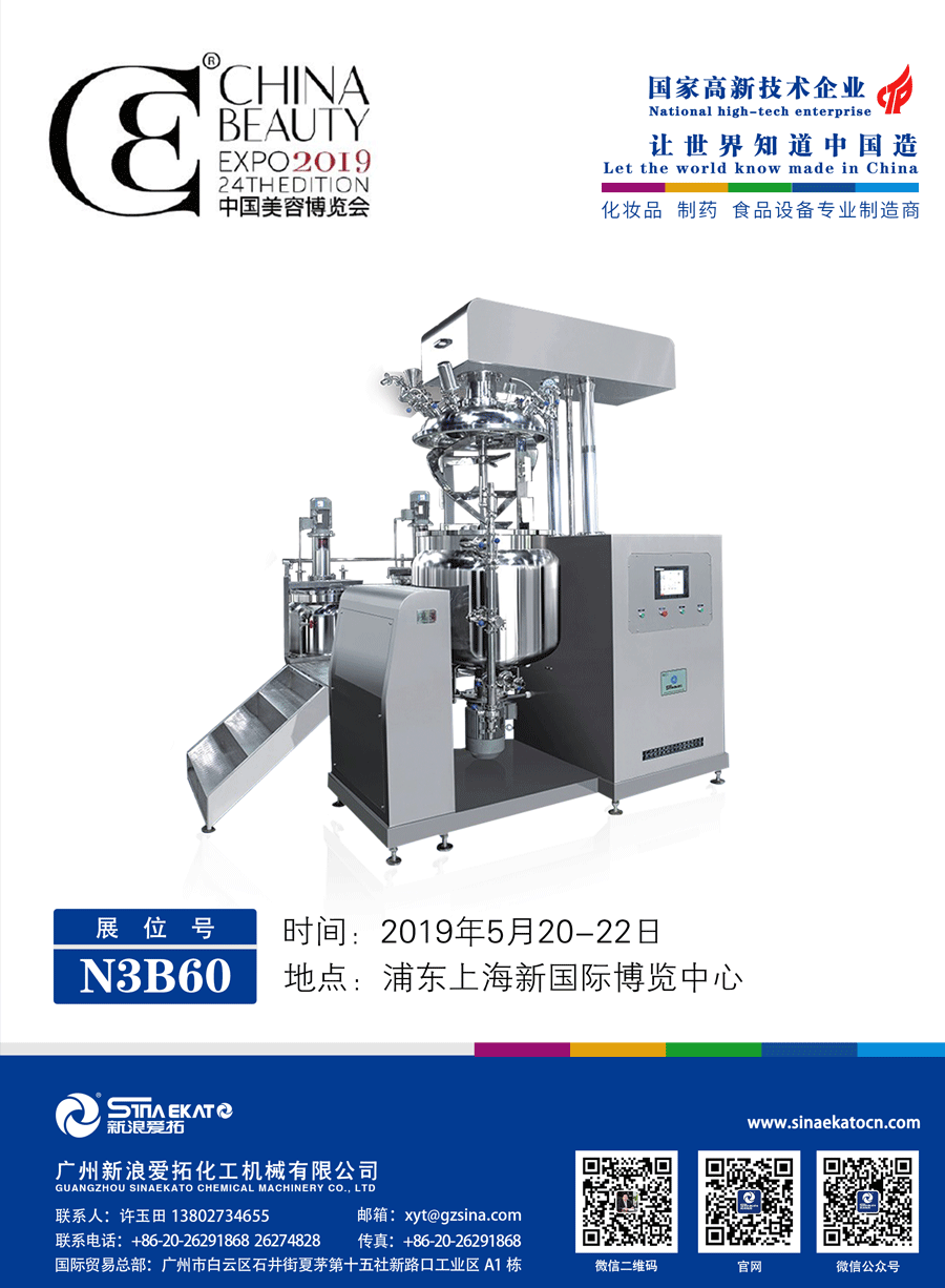 新浪愛(ài)拓 新浪愛(ài)拓